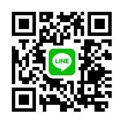 公式LINE